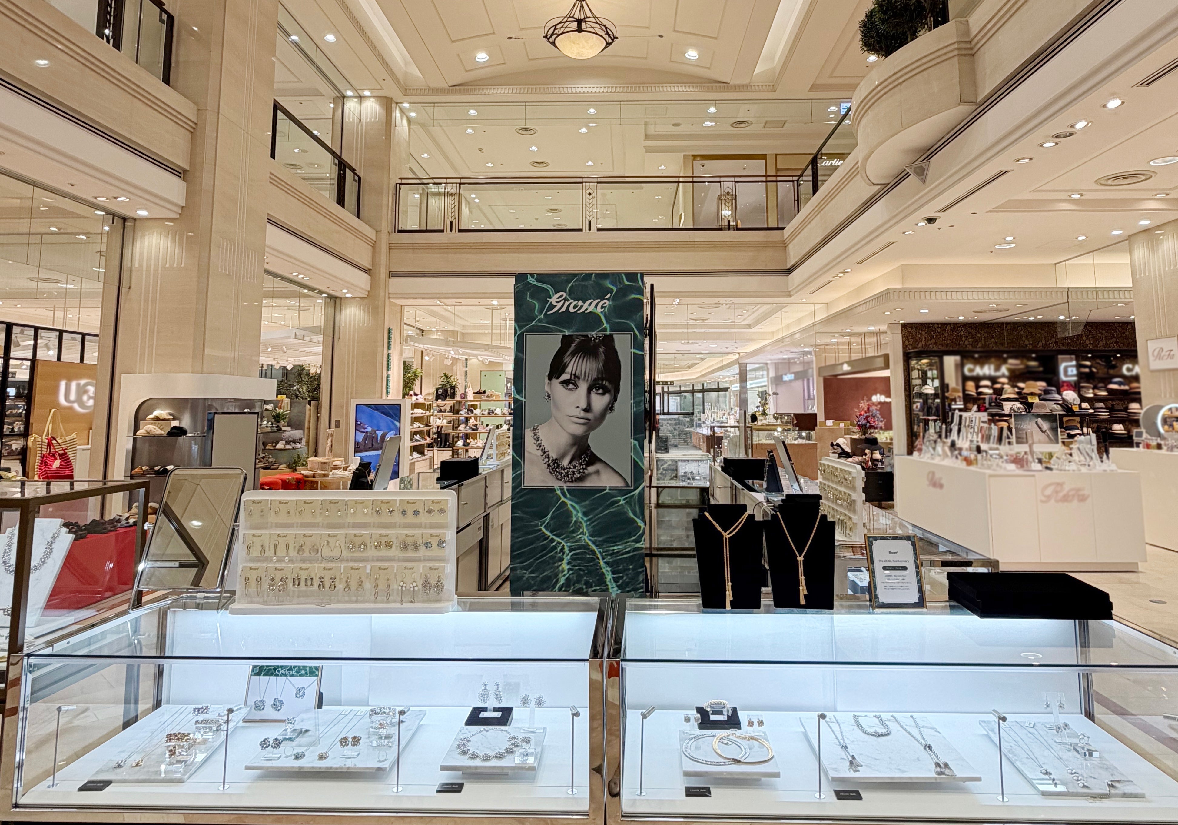 【7月1日(水)~7月7日(火)】 大丸神戸店 POP-UP SHOP