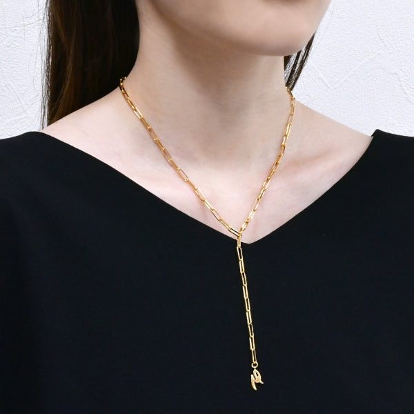 Trésor Chain Necklace
