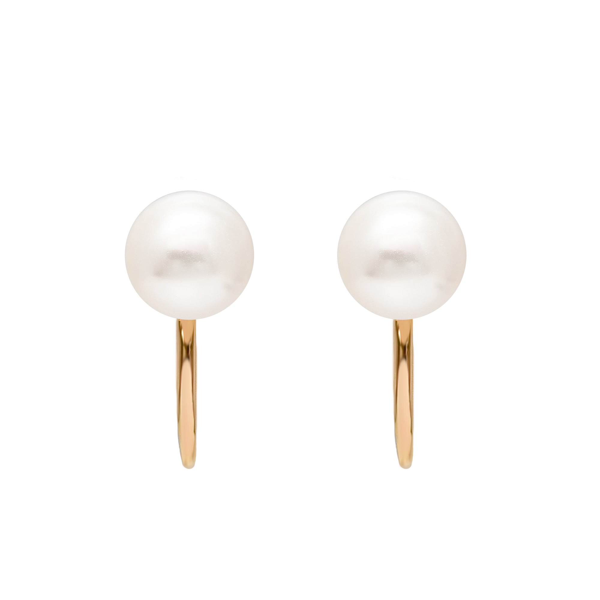 Trésor Akoya Pearl Earrings